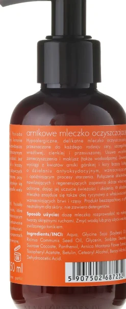 Sylveco Arnica Cleansing Lotion