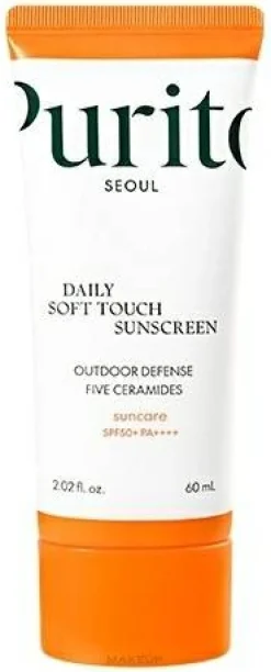 Tägliche Sonnenschutzcreme