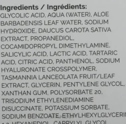 The Ordinary AHA 30% + BHA 2% Peeling Solution