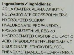 The Ordinary Alpha Arbutine 2% HA Serum Hydratant
