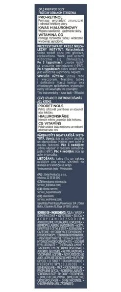 Tief regenerierende Augencreme