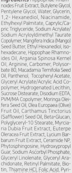 Tonisierende und aufhellende Gesichtscreme mit Vitaminkomplex, Sanddornextrakt und Niacinamid