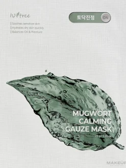 Tuchmaske mit Wermut