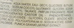 Uriage Cleansing Make-up Remover Foam