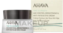Verjüngende und glättende Augenkonturcreme