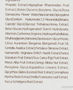 Vitamin-Serum für das Gesicht mit Propolis