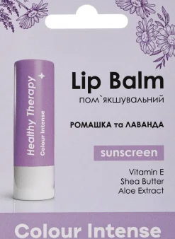Weichmachender Lippenbalsam mit Kamille und Lavendel