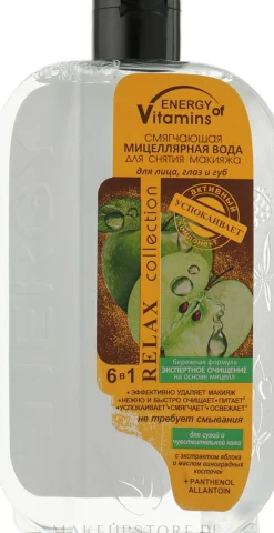 Weichmachendes Mizellenwasser zur Make-up-Entfernung
