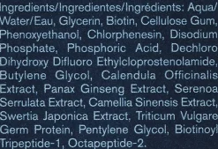 Wimpernbalsam