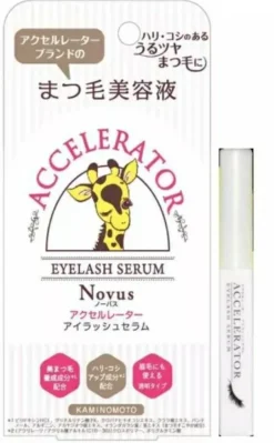 Wimpernserum