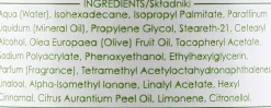 Ziaja Cleansing Milk Make-up Remover