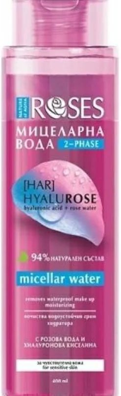 Zweiphasiges Mizellenwasser mit Hyaluronsäure
